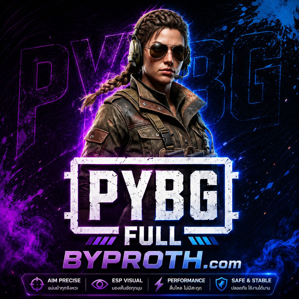 PYBG Full