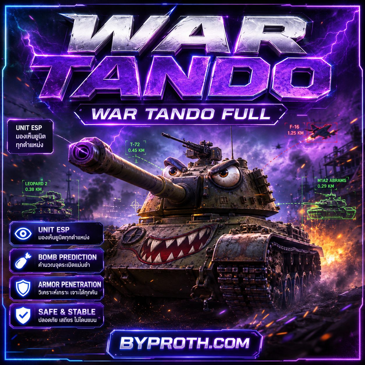 War Tando